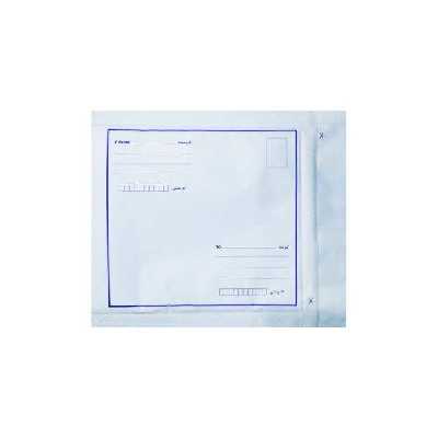 پاکت نامه پستی مدل حبابدار کد CD