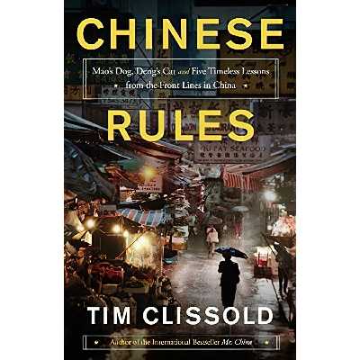 کتاب Chinese Rules اثر Tim Clissold انتشارات Harper