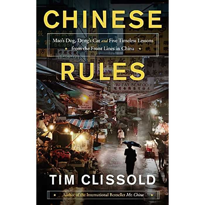 کتاب Chinese Rules اثر Tim Clissold انتشارات Harper