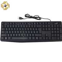 کیبورد باسیم جنیوس KB-117 با حروف فارسی