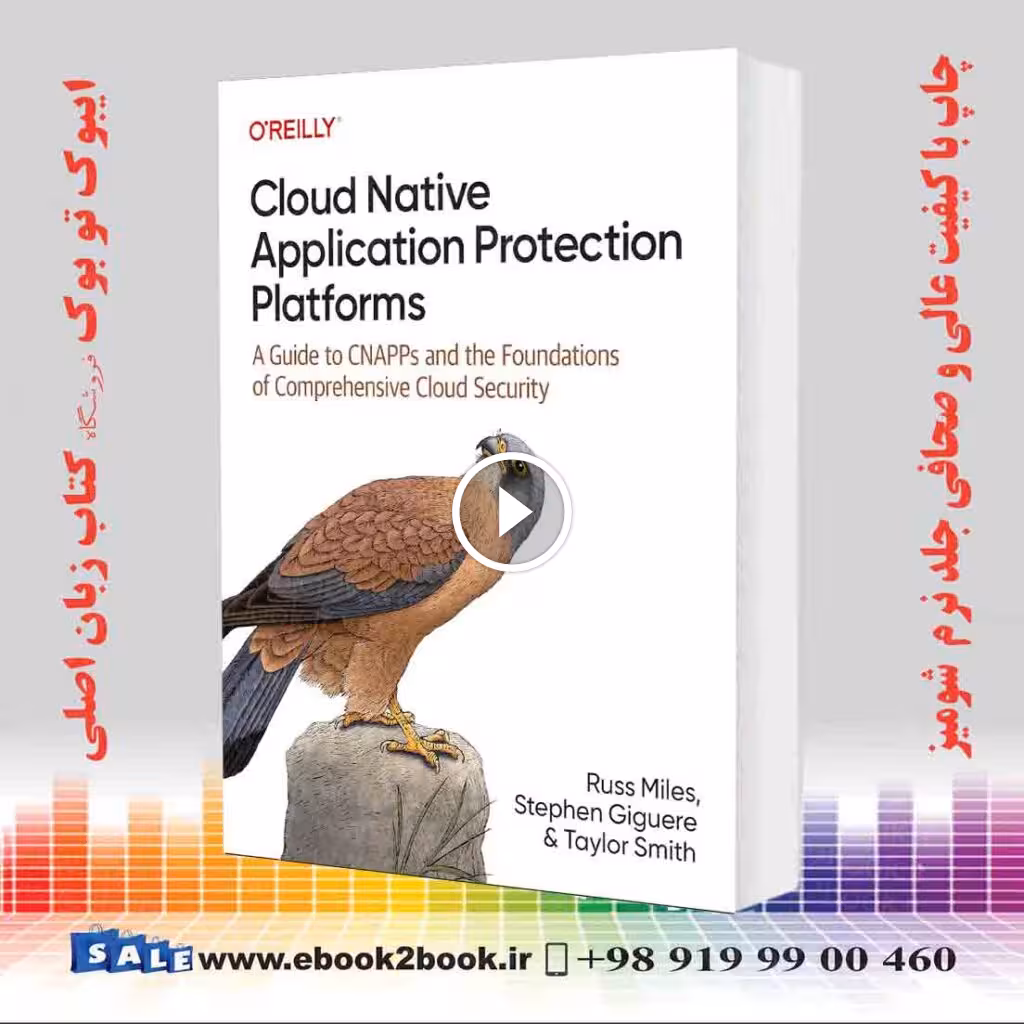 Cloud Native Application Protection Platforms