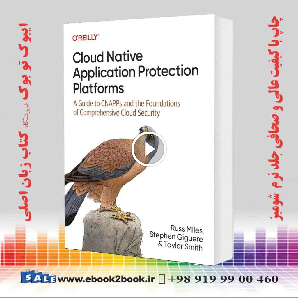 Cloud Native Application Protection Platforms