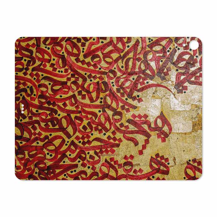 برچسب پوششی ماهوت مدل Nastaliq-6 مناسب برای تبلت اپل iPad Pro 12.9 (GEN 3) 2018 A2014