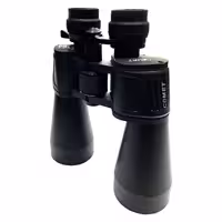 دوربین دوچشمی کومت مدل 10x-380X100 SUPER ZOOM