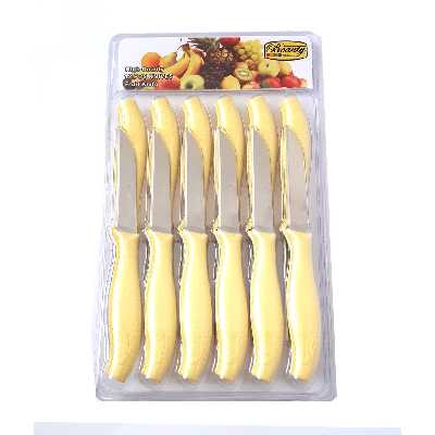 کارد میوه خوری بیوتی مدل VB-50 مجموعه 12 عددی