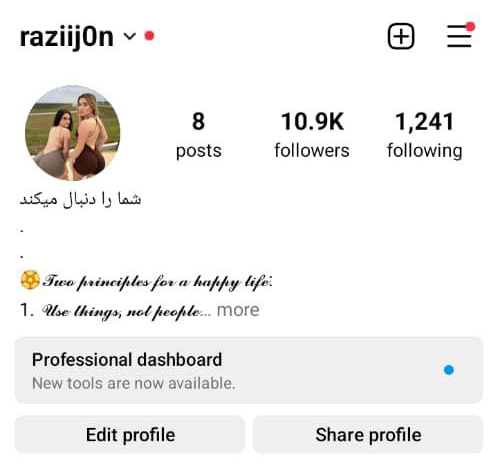 خرید پیج آماده اینستاگرام 11 کا فالوور | پیج آماده اینستاگرام 11 کایی | خرید پیج اینستاگرام | پیج آماده اینستا | اکانت اینستاگرام | اکانت آماده اینستاگرام 11 کایی | اکانت آماده اینستاگرام مناسب کسب و کار