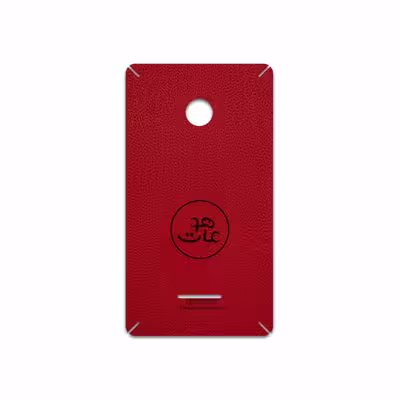 برچسب پوششی ماهوت مدل RL-MAH مناسب برای گوشی موبایل مایکروسافت Lumia 532