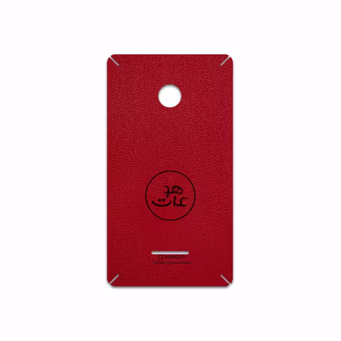 برچسب پوششی ماهوت مدل RL-MAH مناسب برای گوشی موبایل مایکروسافت Lumia 532