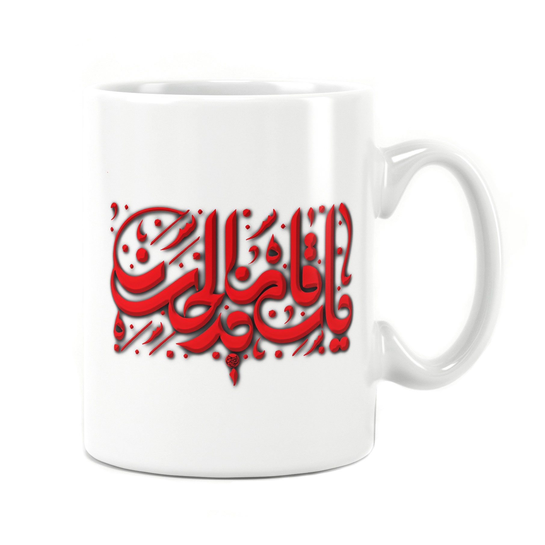 لیوان طرح دار سرامیکی راویتا طرح قاسم بن الحسن کد 7025