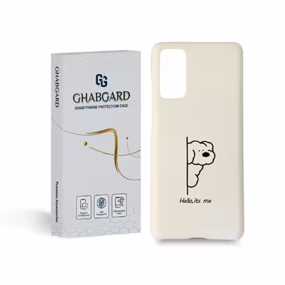 کاور قاب گارد مدل فانتزی مناسب برای گوشی موبایل سامسونگ Galaxy s20 fe