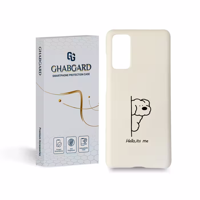 کاور قاب گارد مدل فانتزی مناسب برای گوشی موبایل سامسونگ Galaxy s20 fe