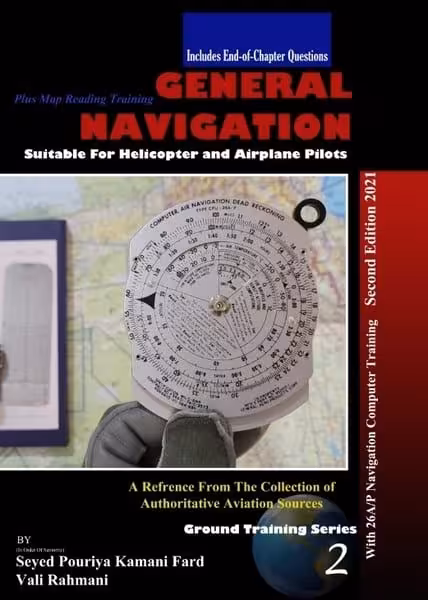 GENERAL NAVIGATION (ناوبری عمومی) - کتاب‌فروشی کوچه کتاب