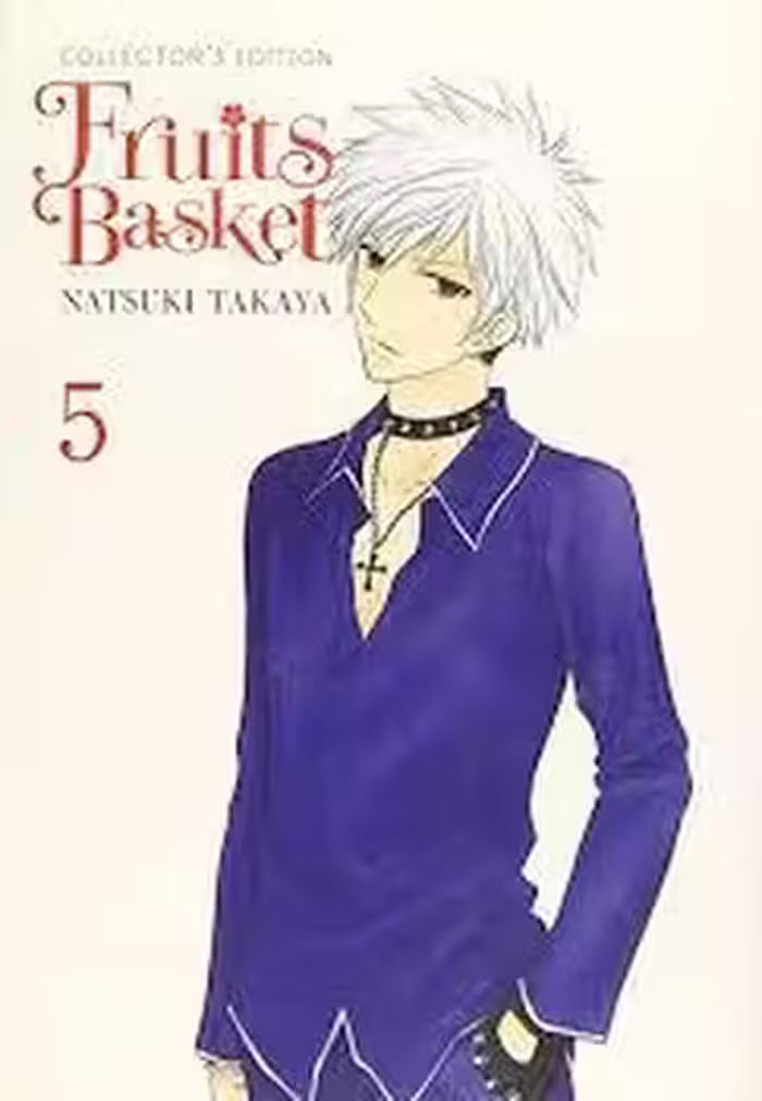 FRUITS BASKET 5 | مرکز فرهنگی آبی