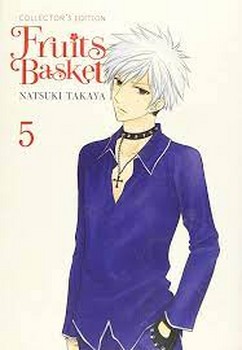 FRUITS BASKET 5 | مرکز فرهنگی آبی