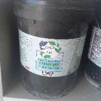 کود ماهی غنی شده سطل 20 لیتری