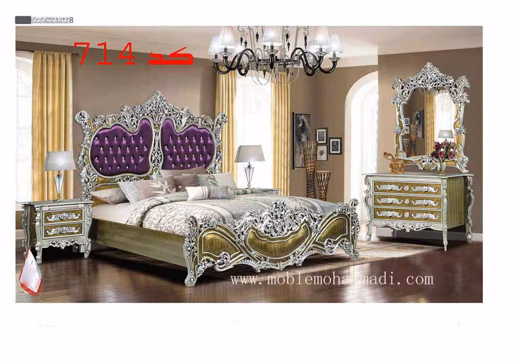 سرویس خواب کد 714چوب راش شامل تخت – دراور -قاب اینه – پاتختی