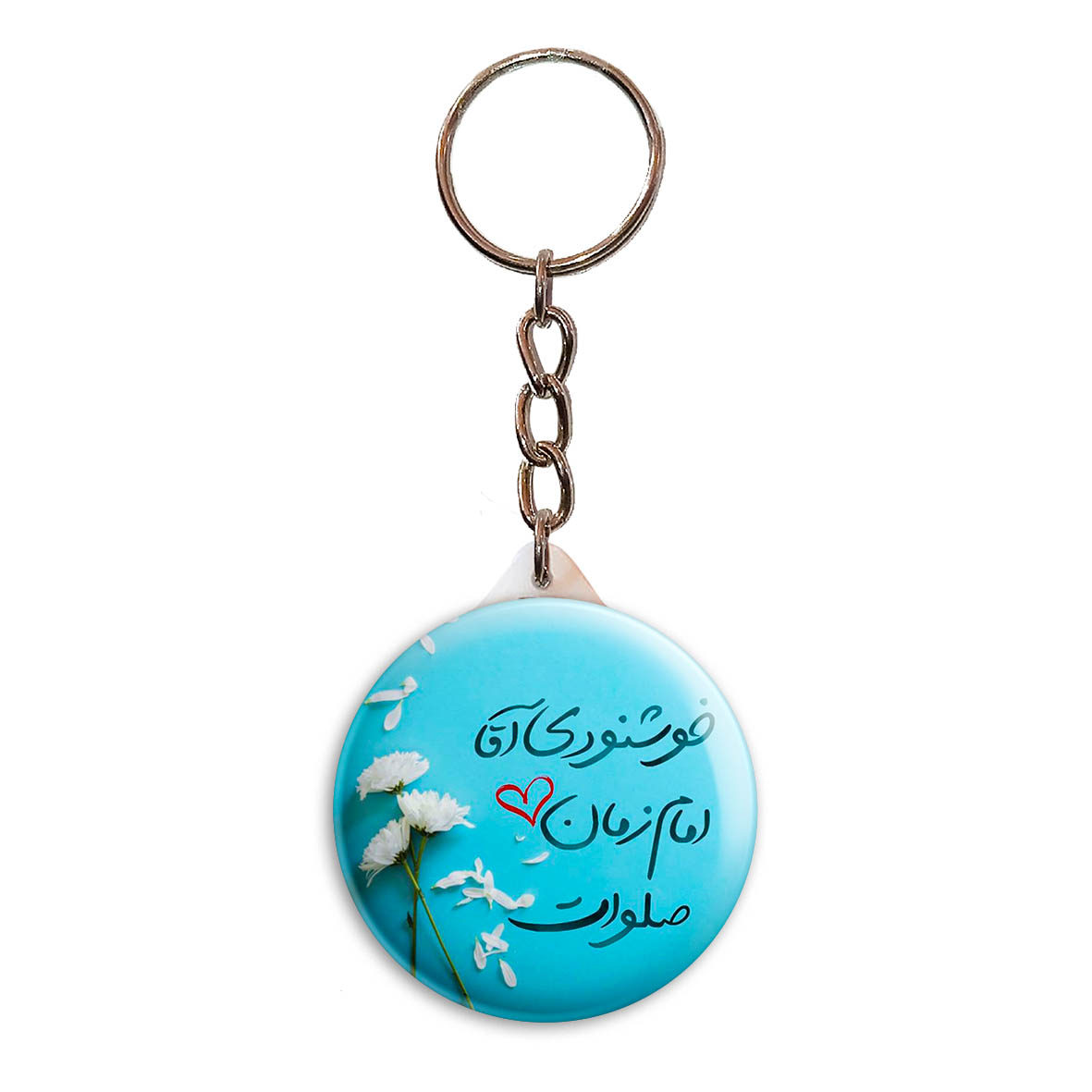 جاکلیدی پرمانه طرح امام زمان کد pmy.23669