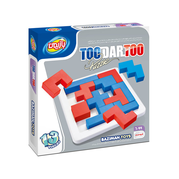 بازی فکری تو در تو بازیمن