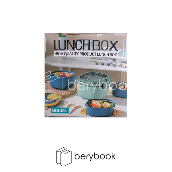 ظرف غذا / مربع / 800 میل