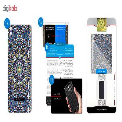 برچسب پوششی ماهوت مدل Imam-Reza Shrine-Tile مناسب برای گوشی موبایل اچ تی سی Desire 816