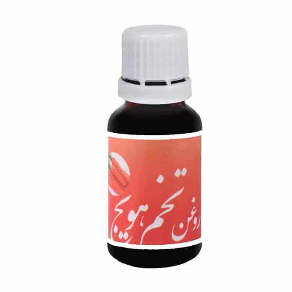 روغن تخم هویج