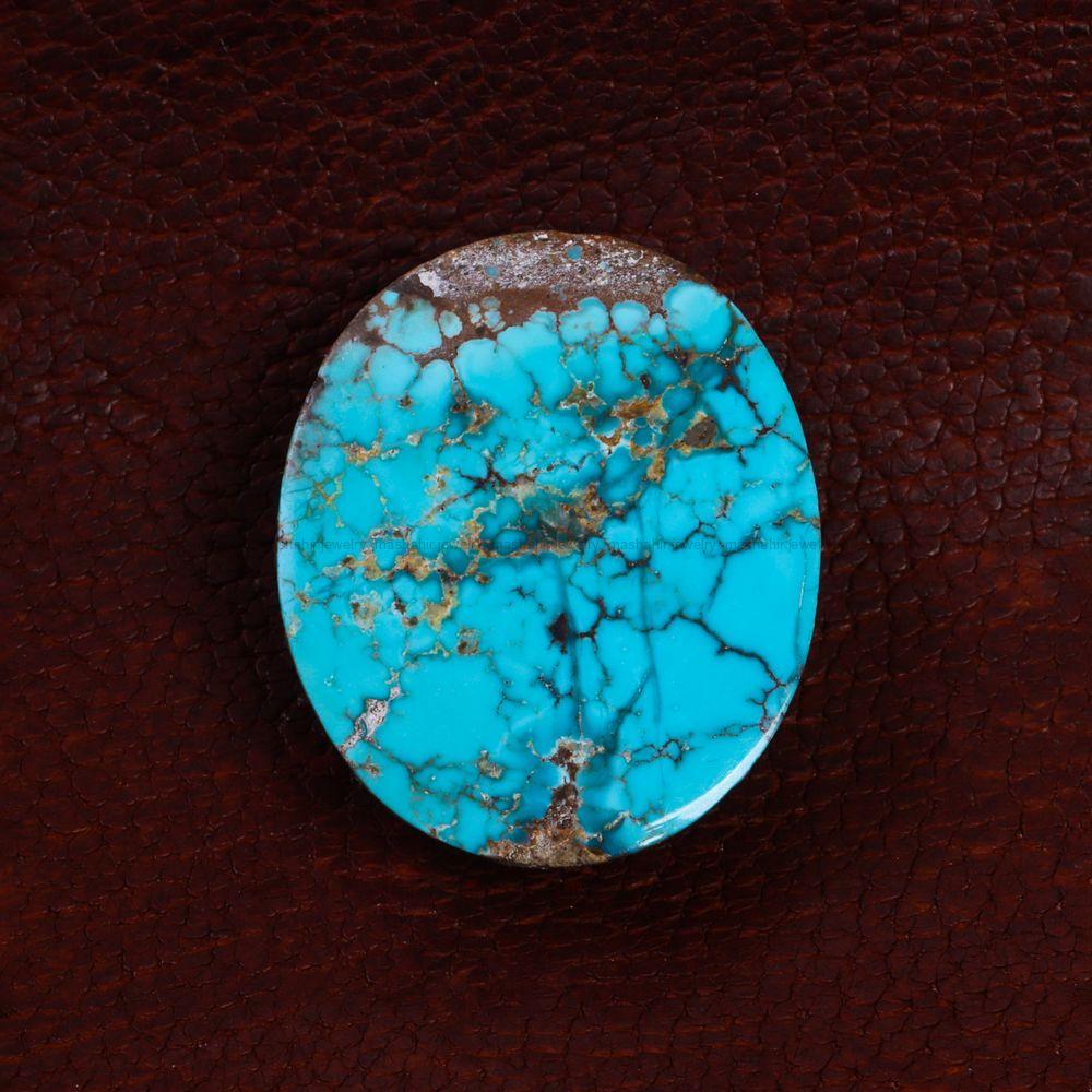 نگین فیروزه شجری کد 13999 - جواهری مشاهیر