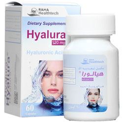 هیالورا رها