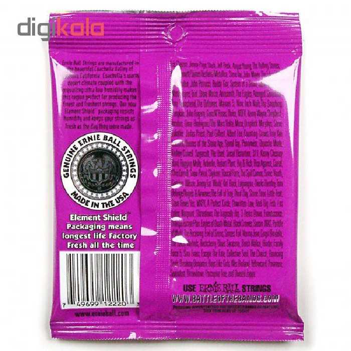 سیم گیتار الکتریک ارنی بال مدل 2220