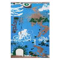 دستمال سر و گردن مدل کراس