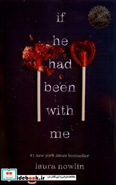 کتاب اگر او با من بود (زبان اصلی)