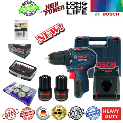 دریل پیچ گوشتی شارژِی بوش مدل GSR 12V-30 