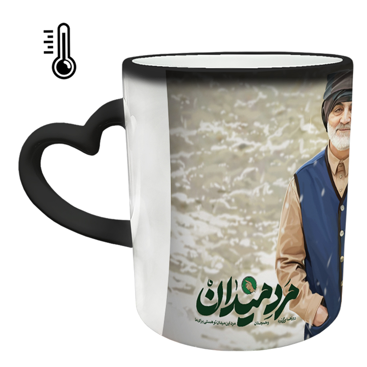 ماگ حرارتی مدل دسته قلبی طرح سردار سلیمانی کد 49