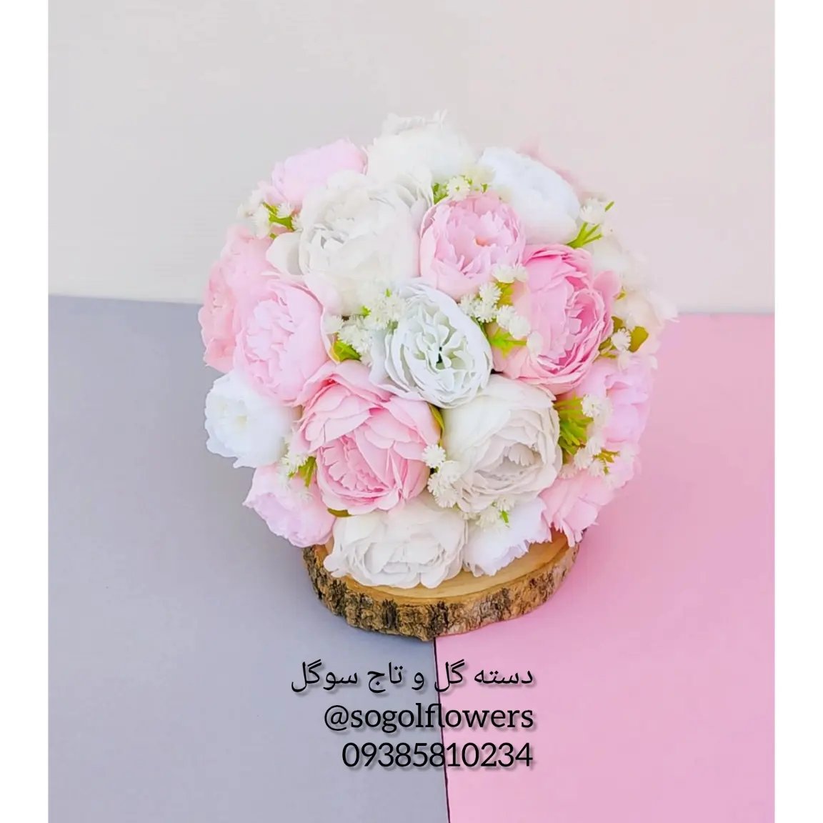 دسته گل عروس مصنوعی