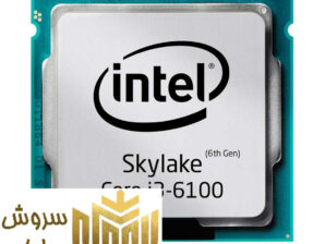 پردازنده مرکزی اینتل سری Skylake مدل Core i3-6100 (TRY)