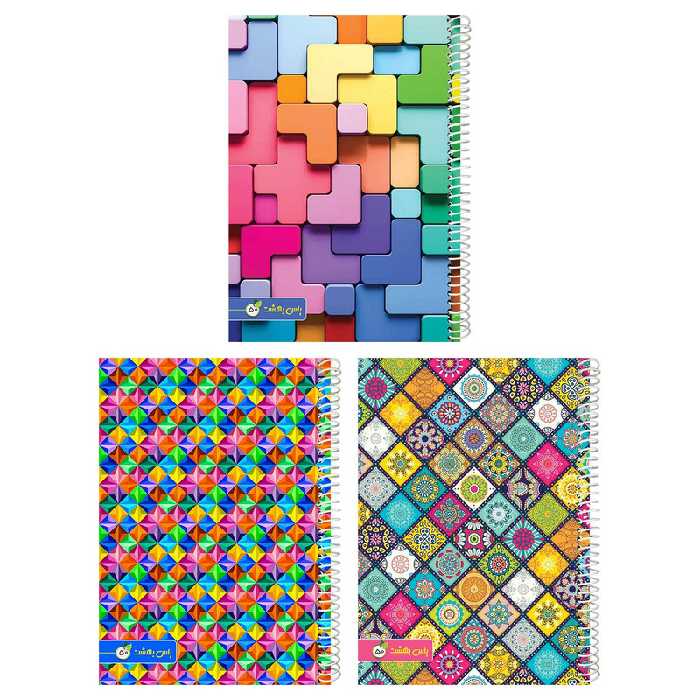 دفتر مشق 50 برگ یاس بهشت مدل یاقوت  بسته 3 عددی | چاوه