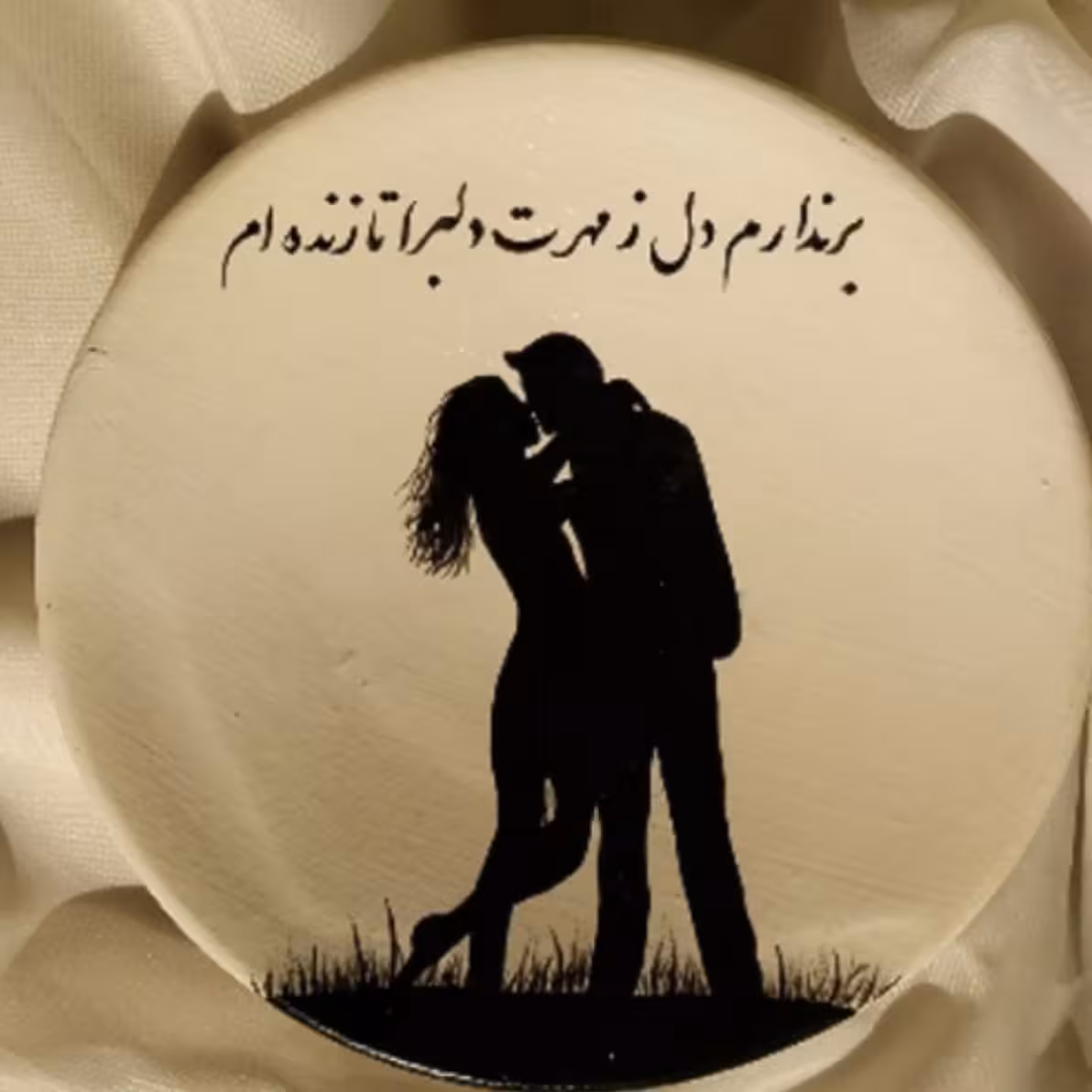 دیوارکوب سفالی بشقاب25سانت با ایده عاشقانه قابل تغییردررنگ وطرح وقابل شستشو با اسکاج نرم