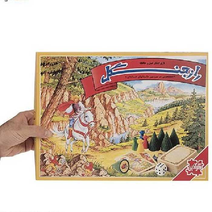 بازی فکری دورهمی رازجنگل فکرآذین