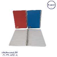 دفتر 160 خطی کلاسیک فنری 317 آونگ