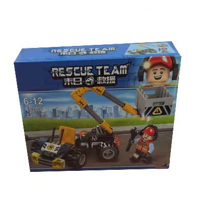 ساختنی طرح جرثقیل کد 603006