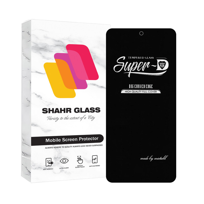 محافظ صفحه نمایش شهر گلس مدل SUPERPLUSH مناسب برای گوشی موبایل موتورولا Moto G23 | کالا برتری