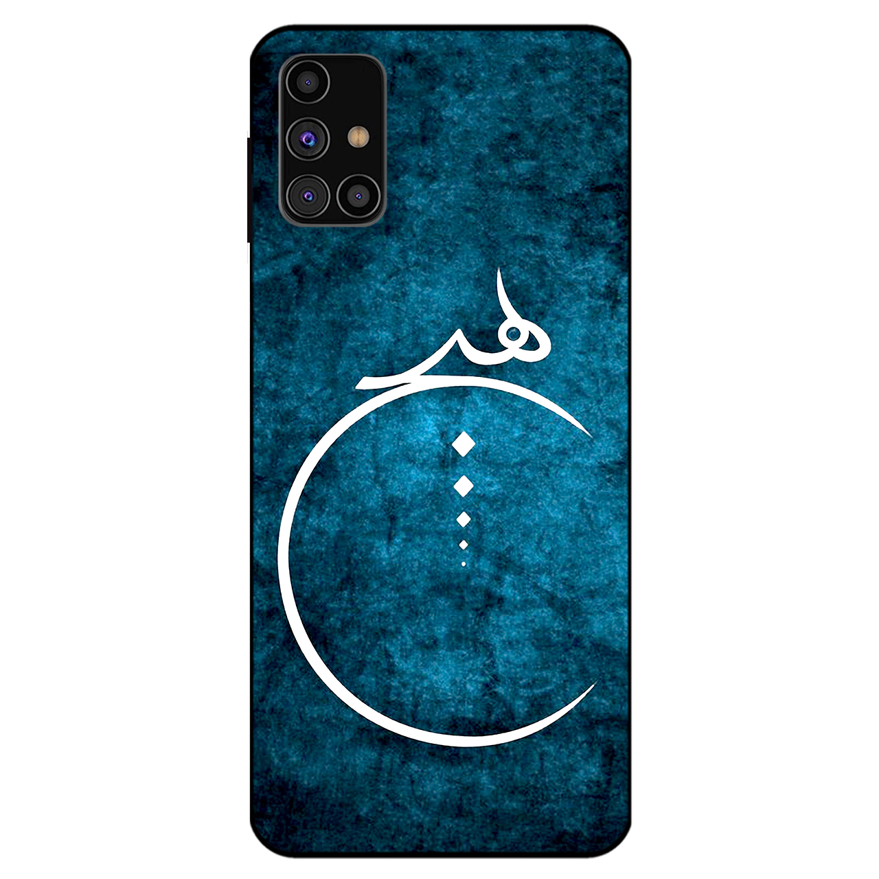 کاور مگافون کد 3972 مناسب برای گوشی موبایل سامسونگ Galaxy M31 S