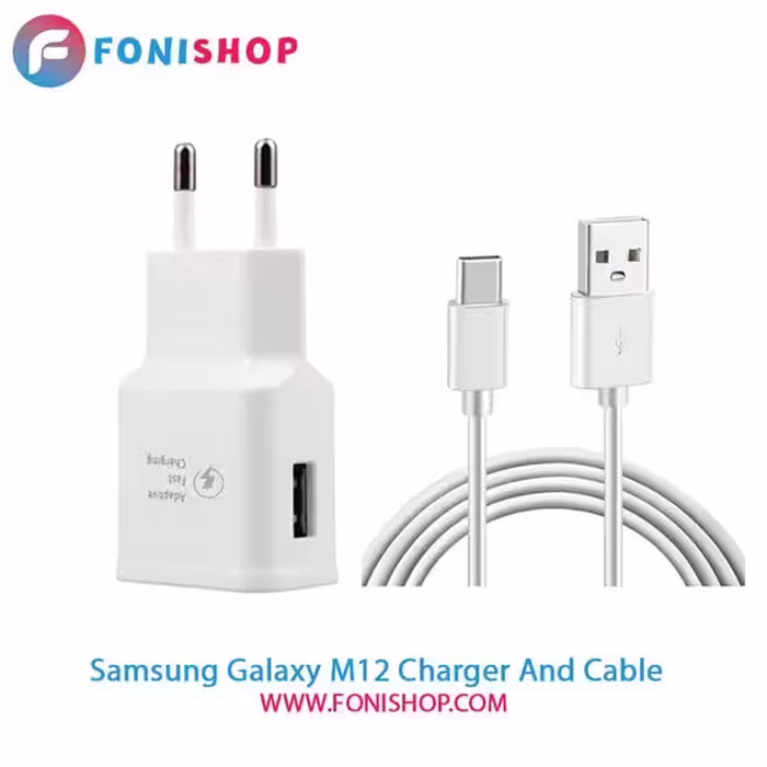 کابل و شارژر فست شارژ اصلی سامسونگ Samsung Galaxy M12
