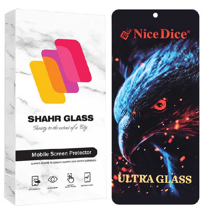 محافظ صفحه نمایش شهر گلس مدل NDUS مناسب برای گوشی موبایل سامسونگ Galaxy S21 FE 5G | کالا برتری