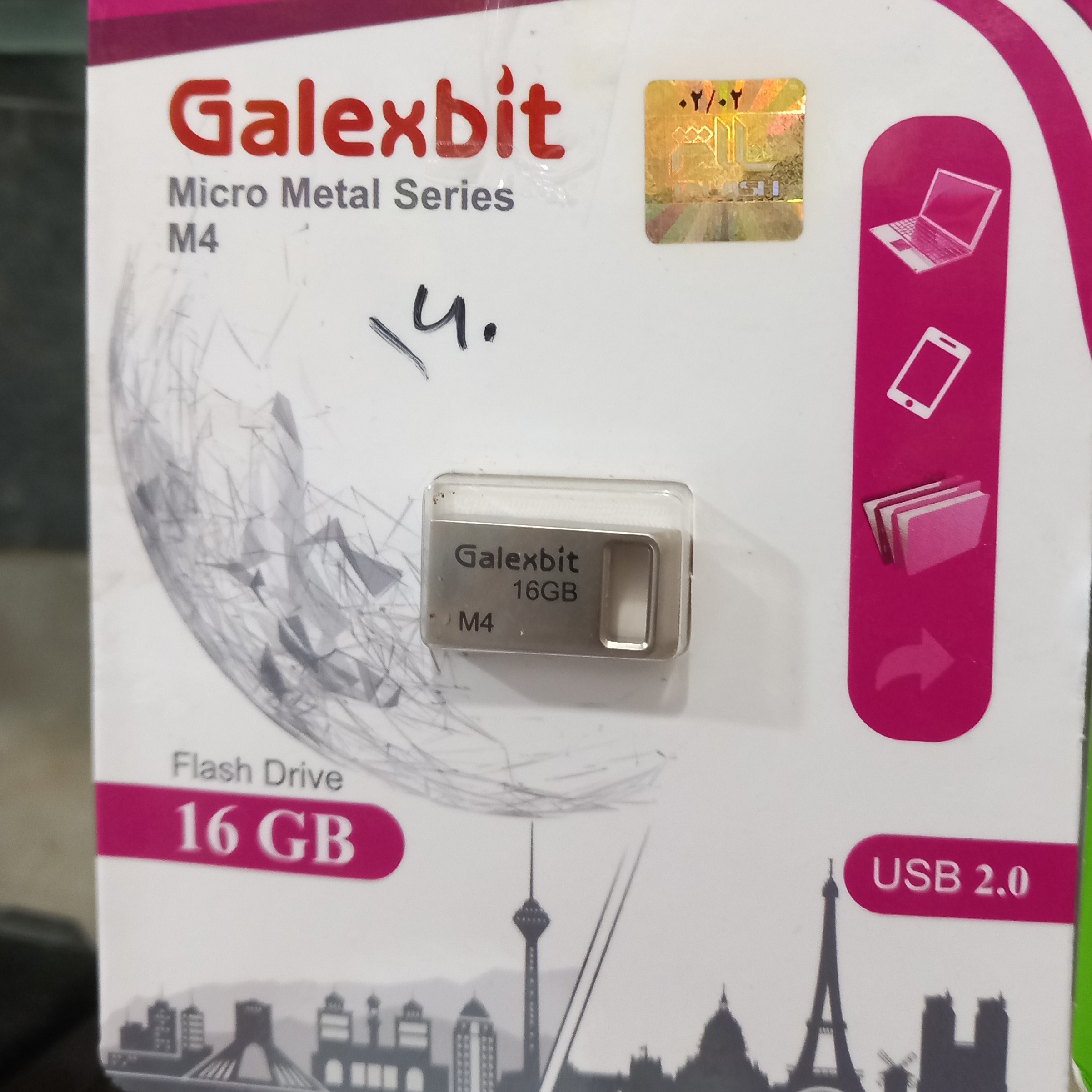 فلش 16  usb2  Galexbit 