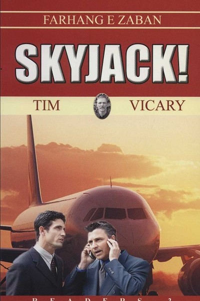 هواپیما ربائی (!SKY JACK)،پری اینترمدیت 3،همراه با سی دی صوتی (تک زبانه)