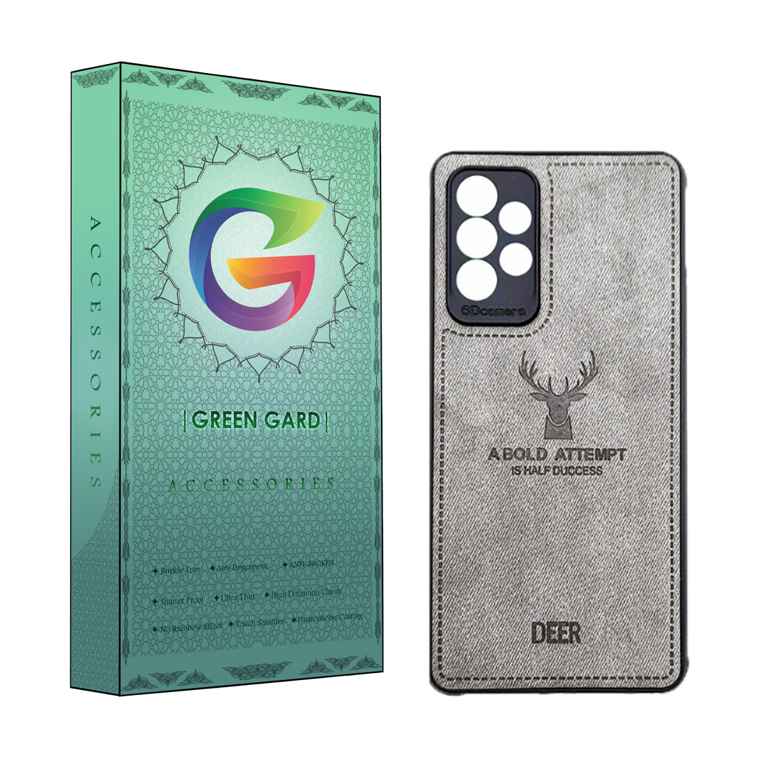 کاور گرین گارد مدل گوزنی مناسب برای گوشی موبایل سامسونگ GALAXY  A23