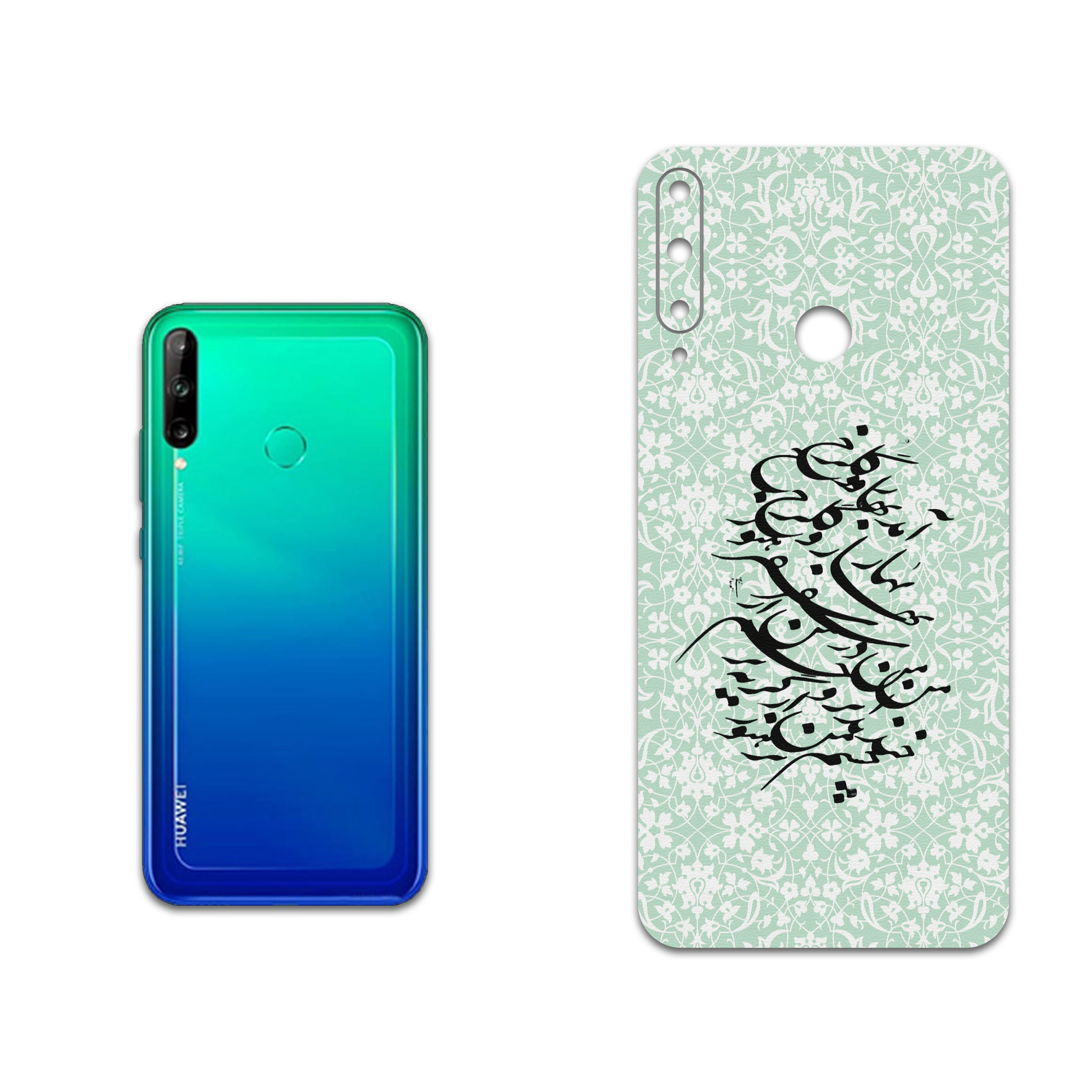 برچسب پوششی ماهوت مدل Nastaliq-3 مناسب برای گوشی موبایل هوآوی Y7p
