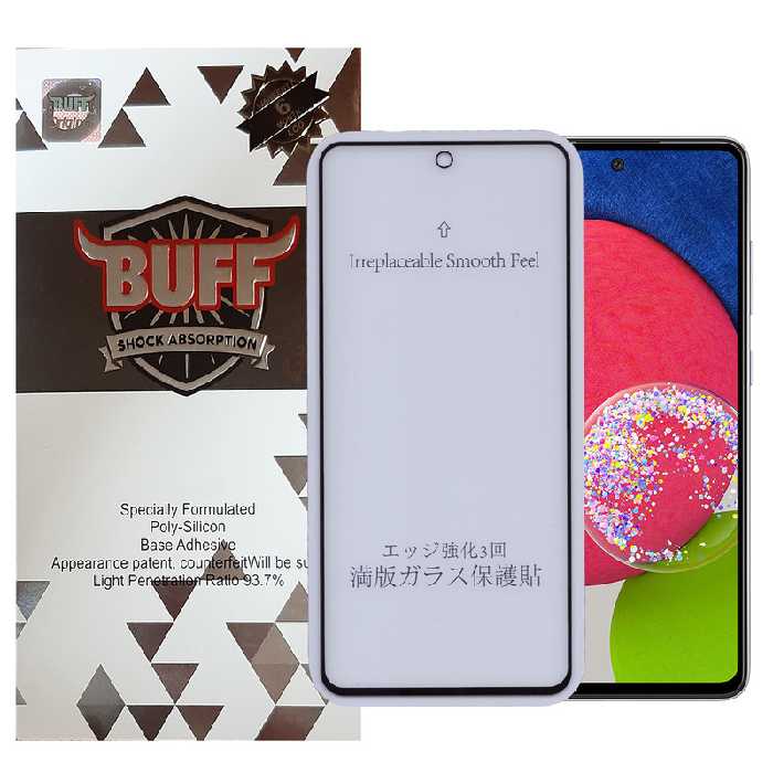 محافظ صفحه نمایش مات بوف مدل Fm33 مناسب برای گوشی موبایل سامسونگ Galaxy A52s/A51 5G | کالا برتری