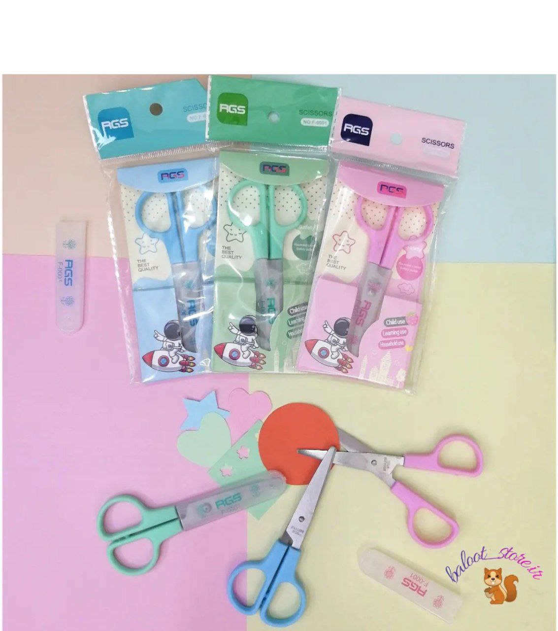 قیچی کاغذ آر جی سی کودک