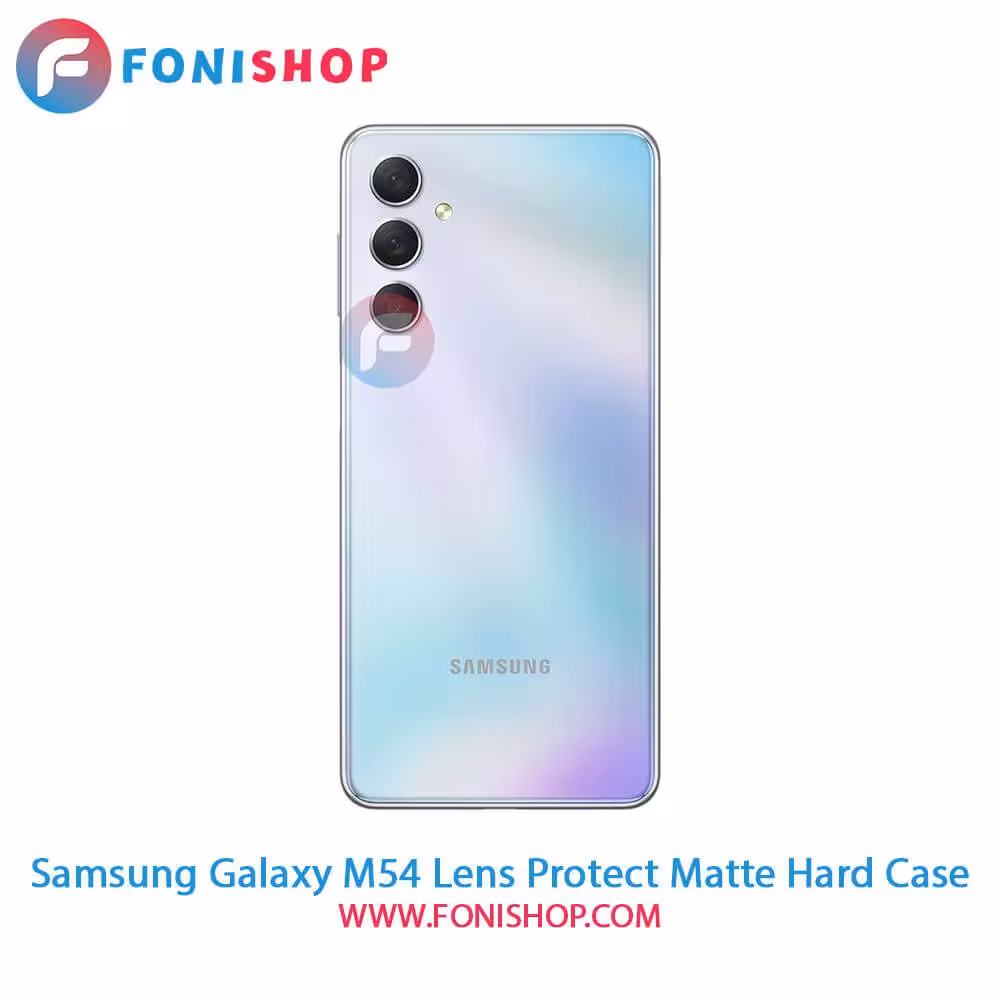 قاب پشت مات محافظ لنزدار سامسونگ Samsung Galaxy M54
